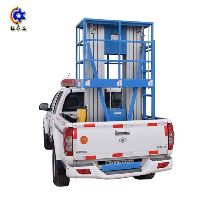 <b>車載鋁合金升降機(jī)</b>