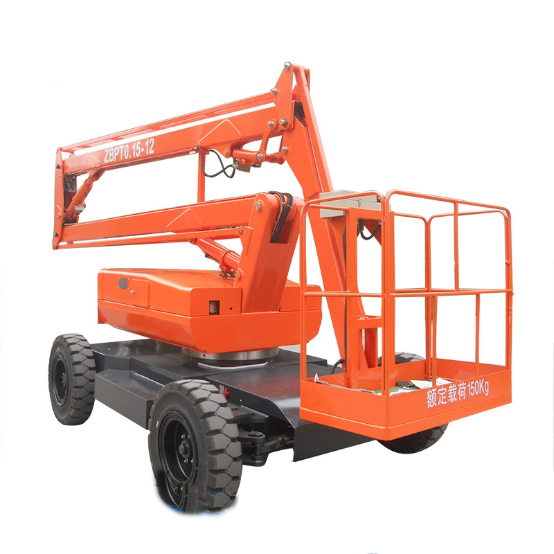 <b>自行折臂高空作業(yè)平臺(tái)</b>