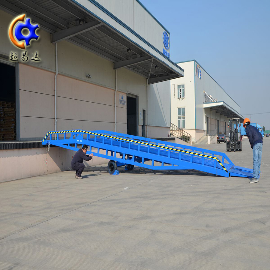 <b>移動登車橋</b>