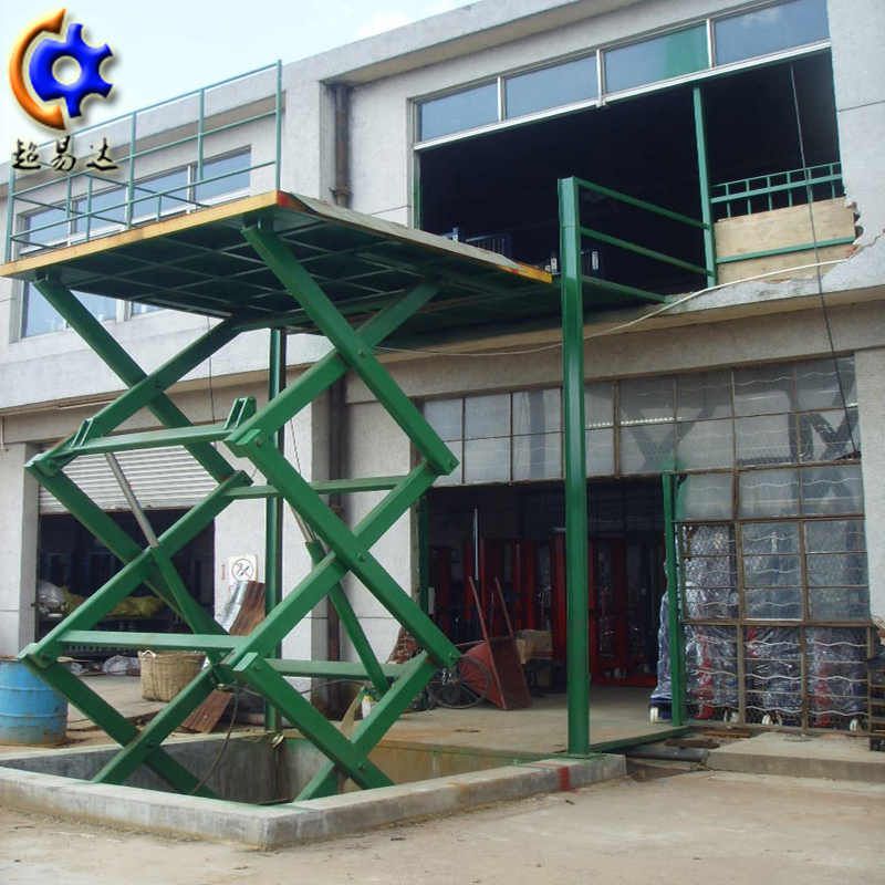 <b>固定裝卸平臺(tái)</b>