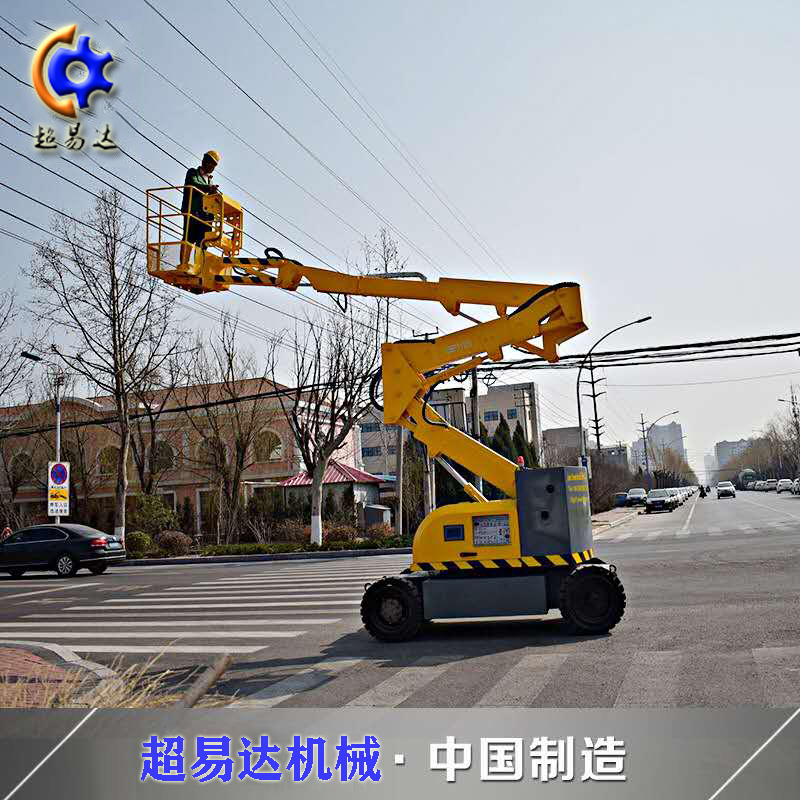 自行曲臂式高空作業(yè)平臺(tái)