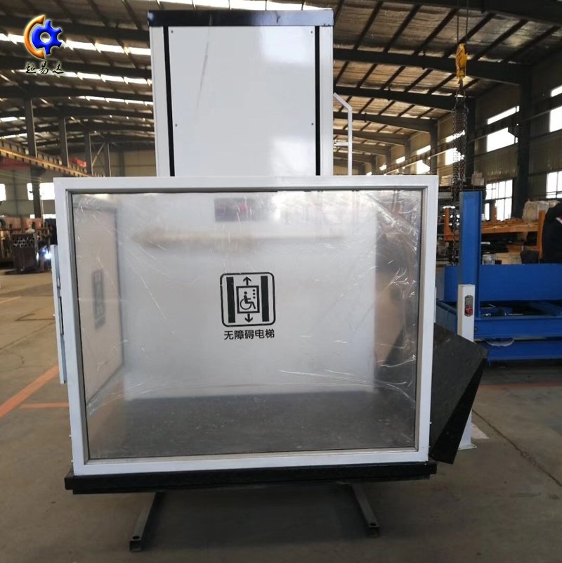 <b>上海無障礙升降平臺(tái)安裝現(xiàn)場(chǎng)</b>