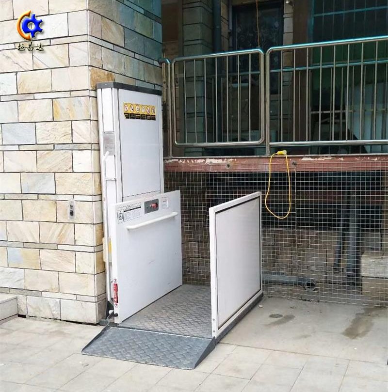 <b>山東濟(jì)寧垂直無障礙升降機(jī)安裝完畢</b>