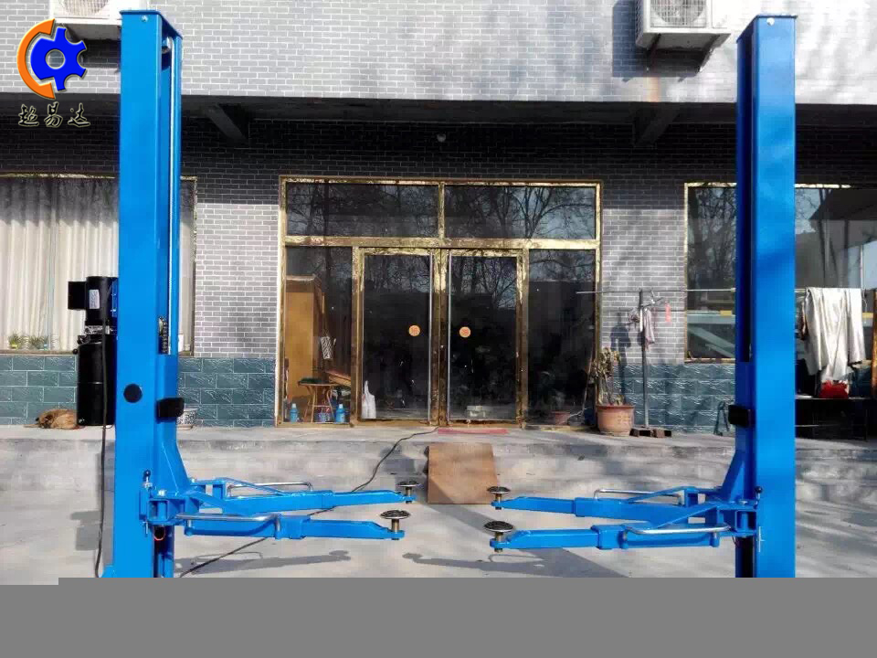 <b>雙柱式汽車舉升機(jī)</b>