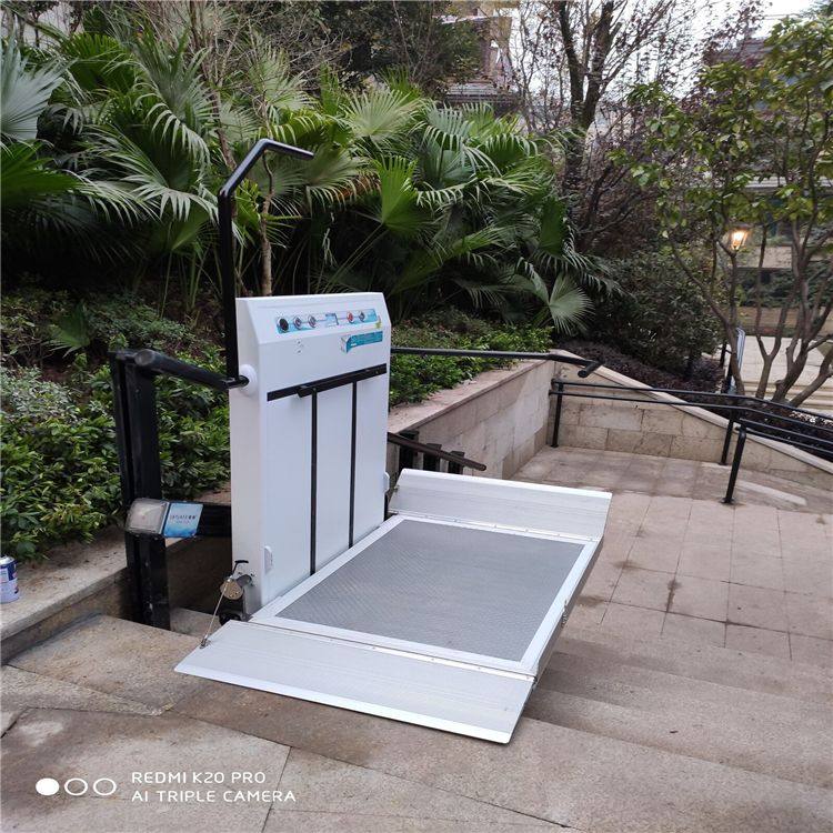 <b>斜掛式升降機(jī)</b>