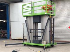 <b>四柱鋁合金液壓式升降機(jī)</b>