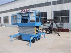 8米移動式升降機(jī)