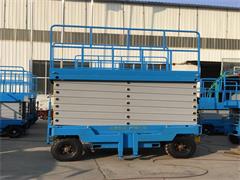 12米移動(dòng)式剪叉升降平臺(tái)