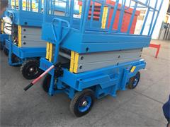 <b>手壓式移動剪叉升降機(jī)</b>