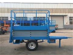 <b>牽引式移動液壓升降機(jī)</b>
