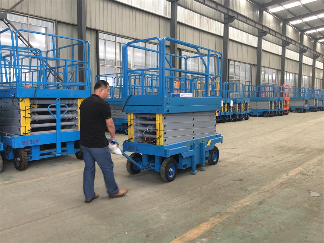 移動剪叉式輔助行走升降機