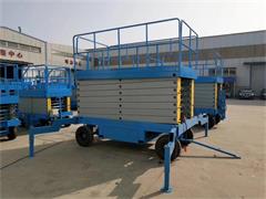 <b>10米移動剪叉升降機(jī)</b>