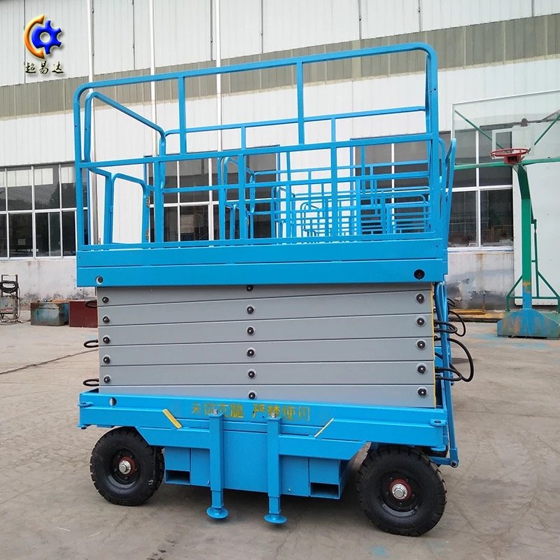 牽引式移動液壓升降機