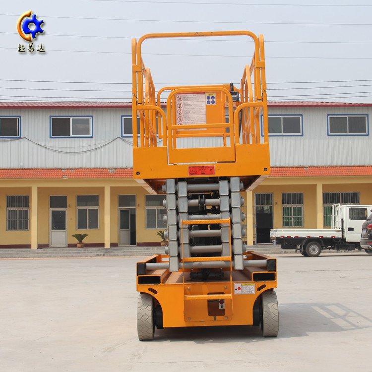 自行剪叉式高空作業(yè)平臺(tái)