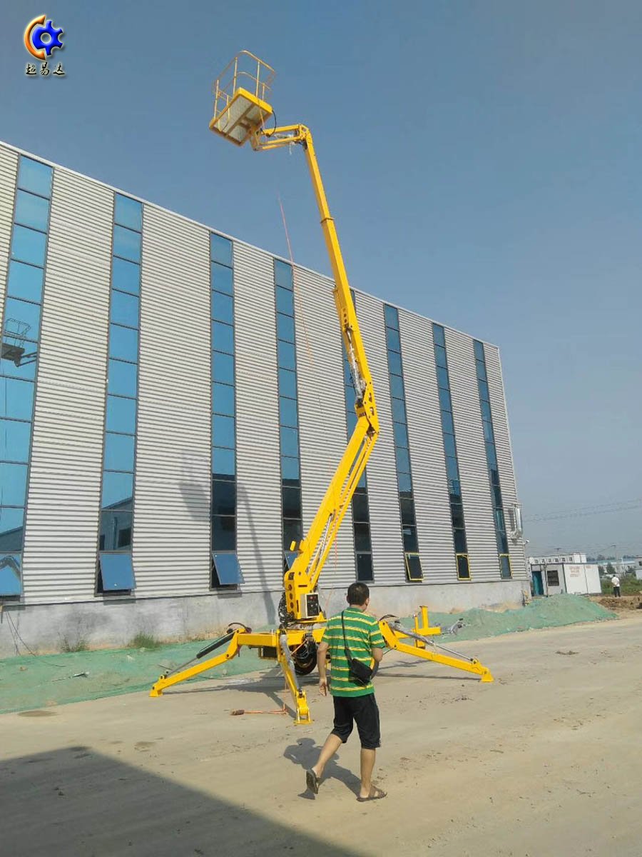 牽引式高空作業(yè)平臺(tái) 牽引式高空作業(yè)平臺(tái)