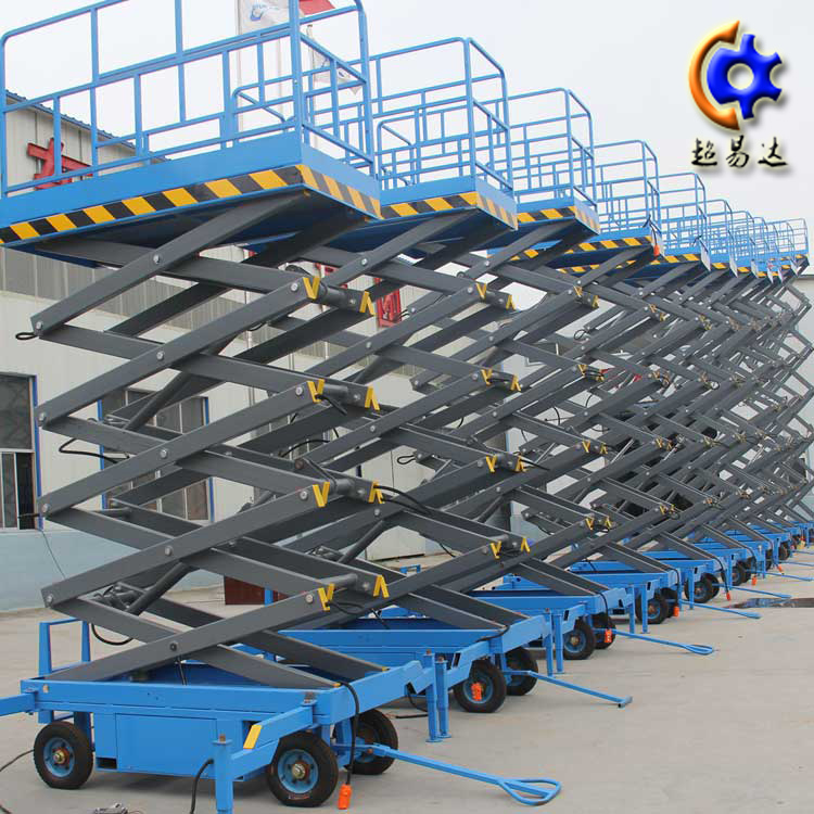 移動(dòng)剪叉式升降平臺(tái)/ title=移動(dòng)剪叉式升降平臺(tái)