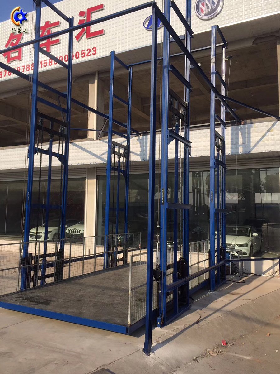 導(dǎo)軌鏈條式升降貨梯 導(dǎo)軌鏈條式升降貨梯