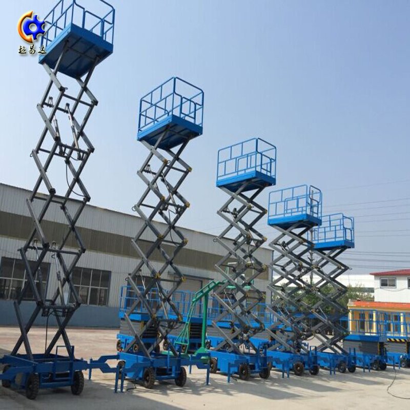 移動(dòng)式液壓升降平臺(tái)/ 移動(dòng)式液壓升降平臺(tái)