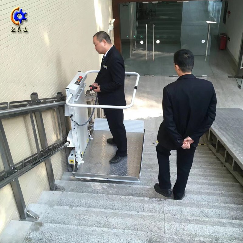 斜掛式輪椅升降平臺/