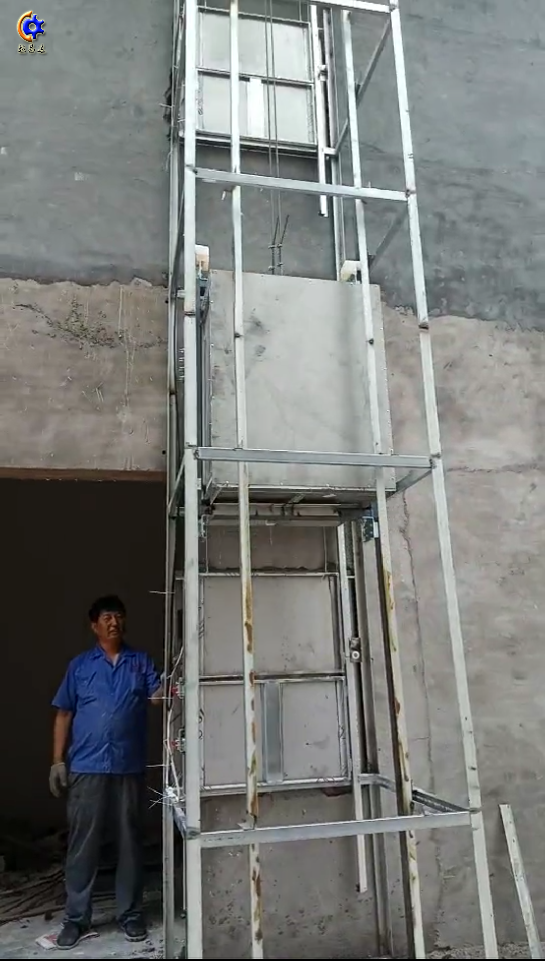 窗口式傳菜電梯傳菜升降機(jī) 窗口式傳菜升降機(jī)