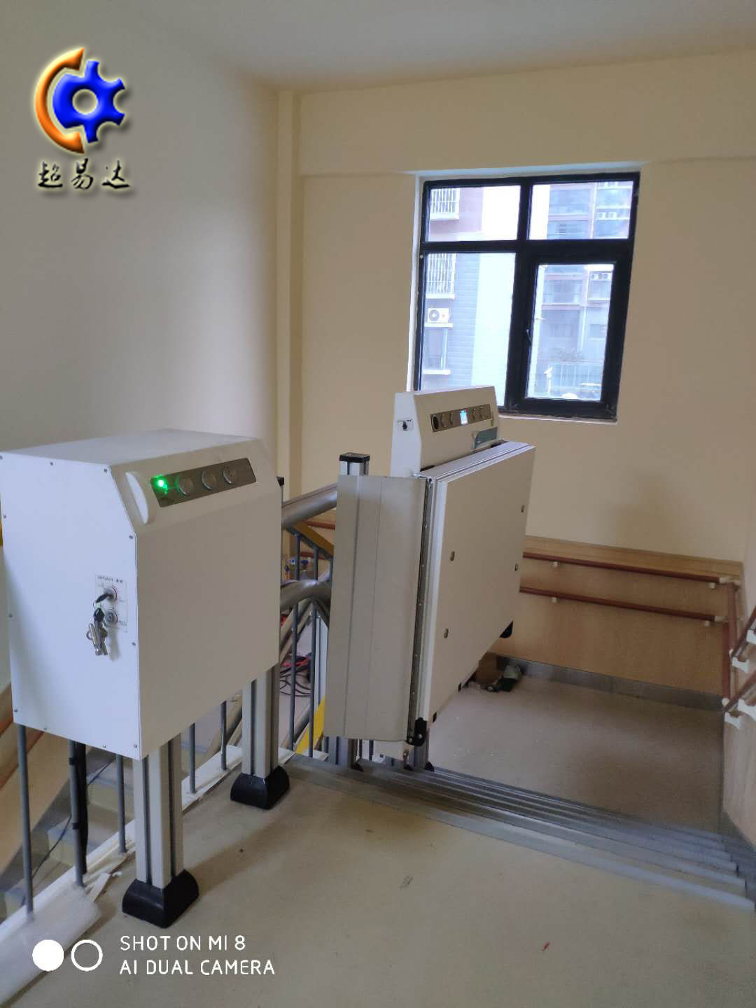 斜掛式升降平臺 斜掛式升降平臺