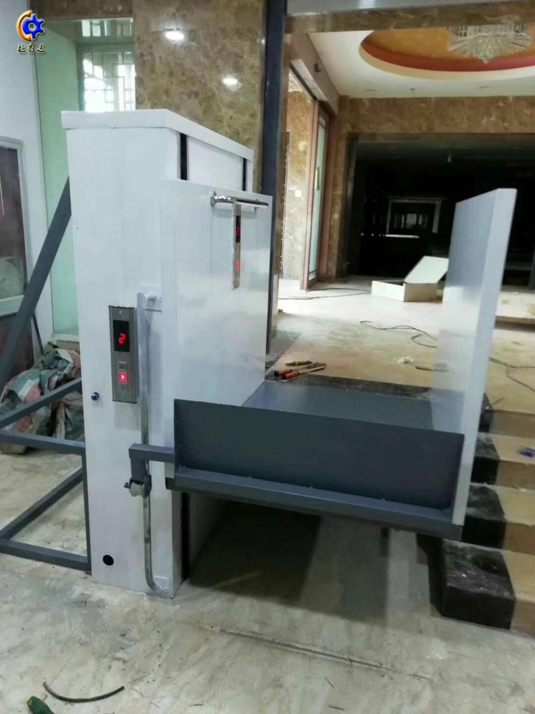 垂直無障礙升降機