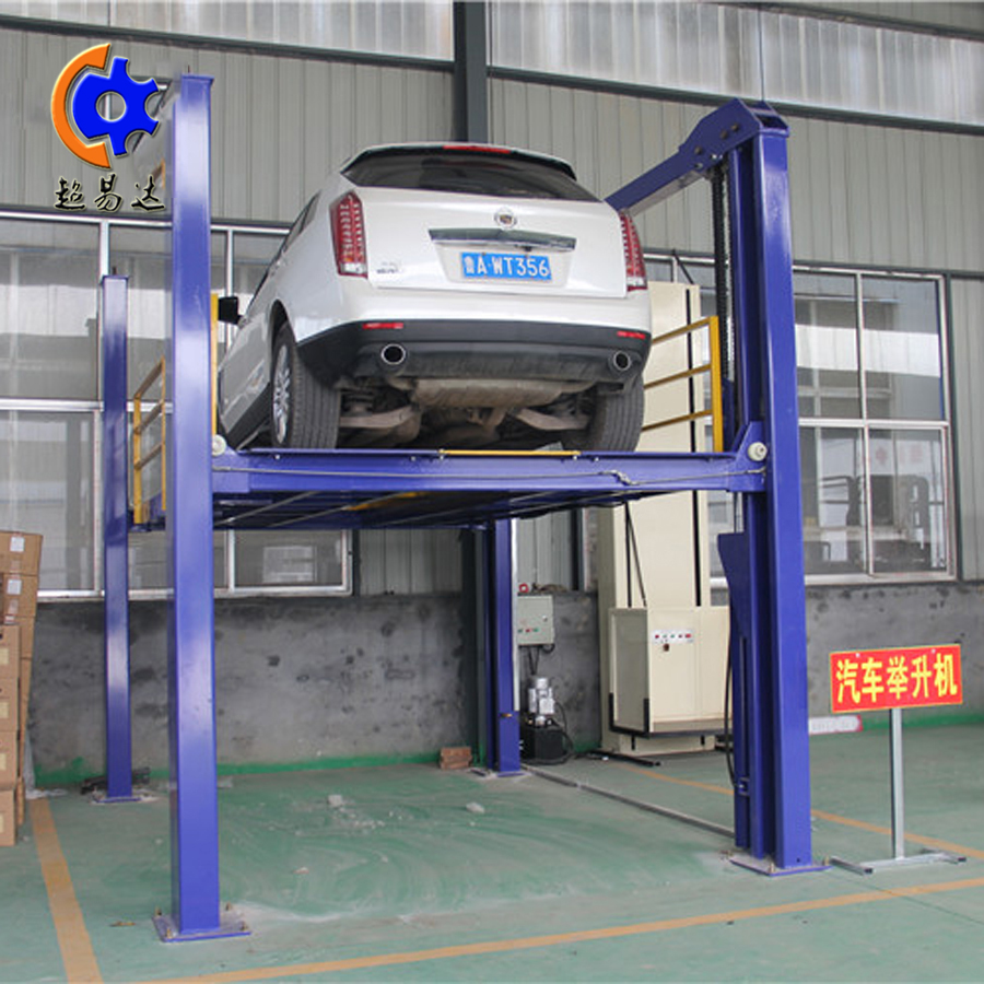 汽車(chē)舉升機(jī)