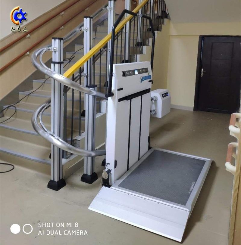 三維彎斜掛式無障礙升降平臺