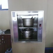 <b>窗口式傳菜升降機(jī)</b>