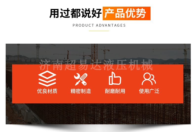 固定剪叉式升降臺(tái) 固定剪叉式升降臺(tái)