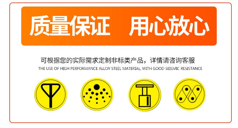 固定剪叉式升降臺(tái) 固定剪叉式升降臺(tái)