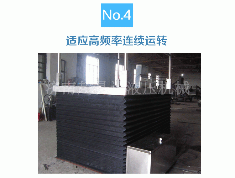 超薄型無障礙升降機 超薄型無障礙升降機