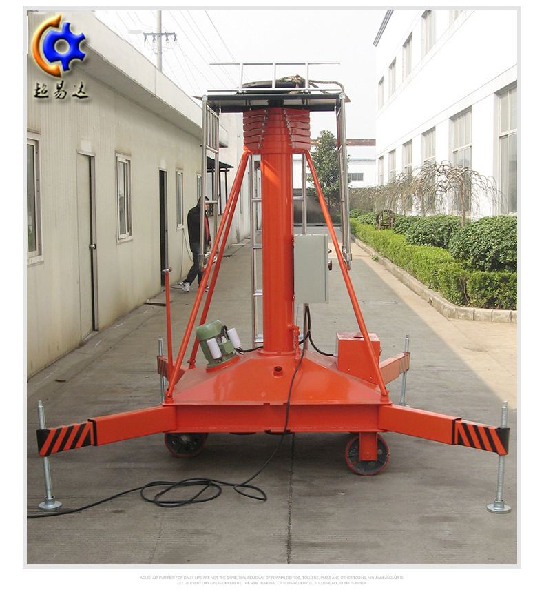 雙梯套缸式液壓升降機(jī)