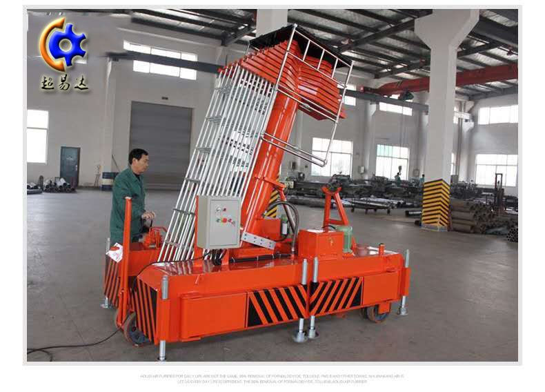 可傾斜套缸式升降機(jī) 可傾斜套缸式升降機(jī)